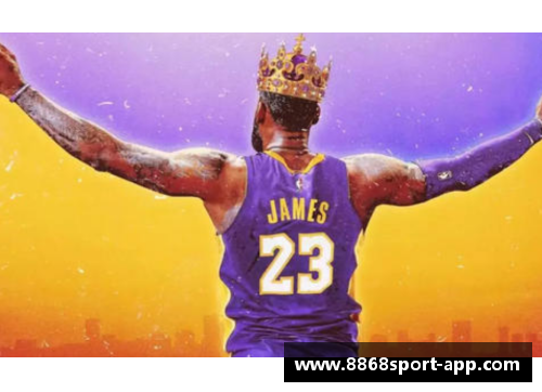 NBA球星詹姆斯：统治篮球场上的超级巨星